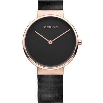 Bering model 14539-166 kauft es hier auf Ihren Uhren und Scmuck shop
